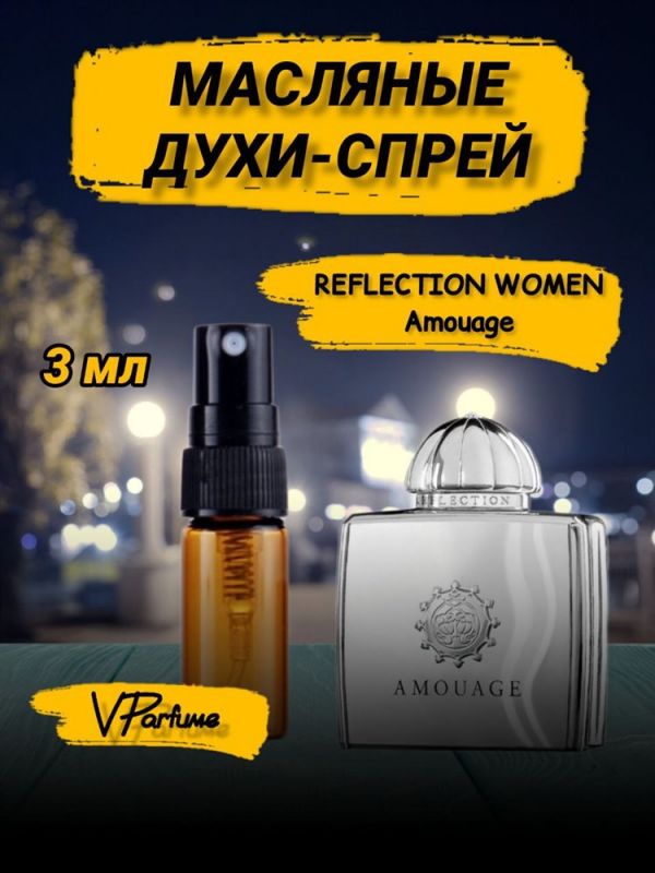Amouage Reflection woman Amouage oil perfume spray (3 ml)